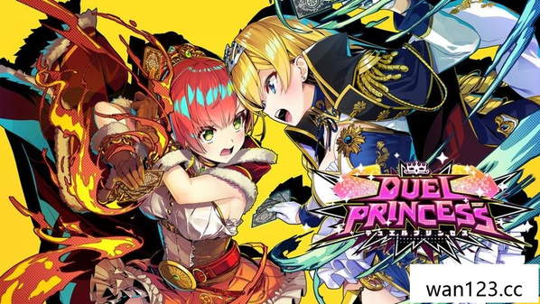  对战公主 Duel Princess NS switch游戏 百度网盘下载