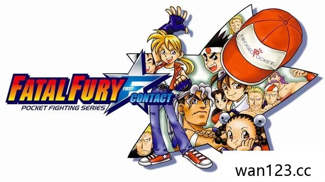  饿狼传说：初次接触（Fatal Fury First Contact）[P] NS switch游戏 百度网盘下载