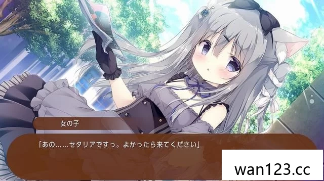  巧克甜恋（Amairo Chocolata）中文[P] NS switch游戏 百度网盘下载