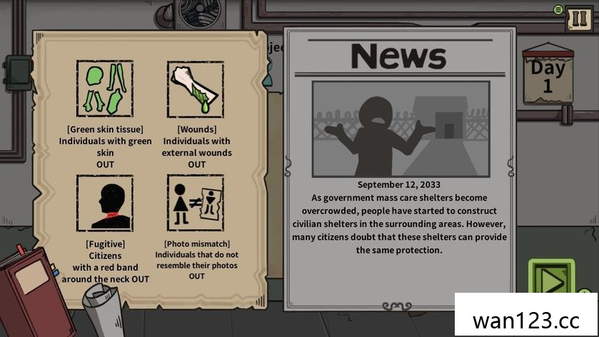  谁是僵尸 Who Is Zombie NS switch游戏 百度网盘下载