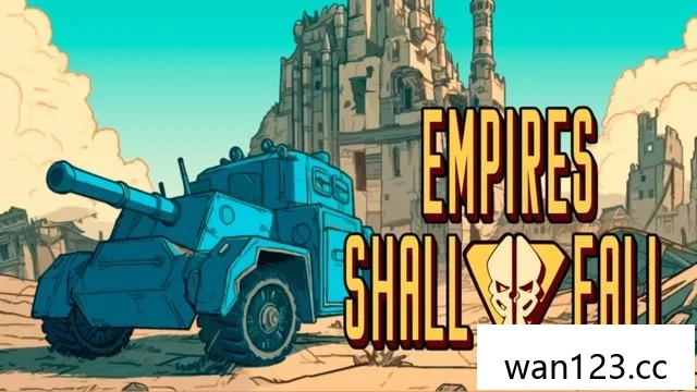  帝国阵线（Empires Shall Fall）中文[P] NS switch游戏 百度网盘下载