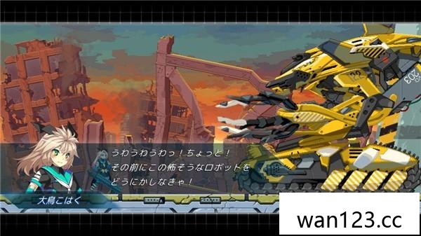  COGEN：大凤羽空与刻之剑 COGEN: Sword of Rewind NS switch游戏 百度网盘下载