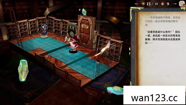 (胡言山的魔理沙)官方中文|本体+1.0.4升补+2DLC NS switch游戏 百度网盘下载