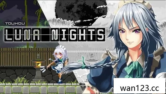  东方月神夜（Touhou Luna Nights）中文[XCI] NS switch游戏 百度网盘下载