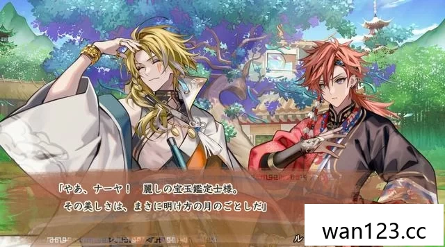  祭典之庆 kEi 天命寺传 [P] NS switch游戏 百度网盘下载