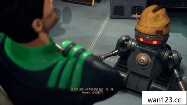  超越钢铁苍穹 Beyond a Steel Sky NS switch游戏 百度网盘下载