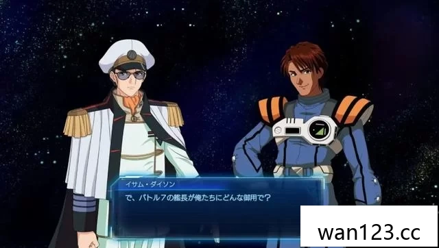  超时空要塞：射击洞察（Macross: Shooting Insight）[P] NS switch游戏 百度网盘下载