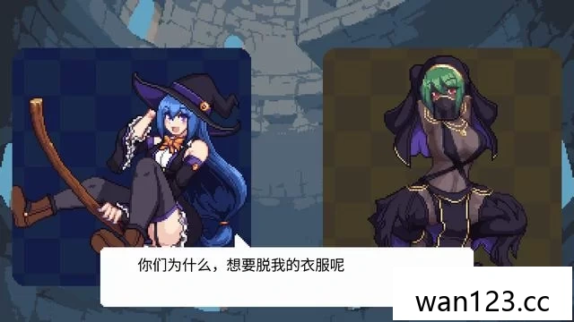  女巫方块节奏（Witch’s Rhythm Puzzle）中文[P] NS switch游戏 百度网盘下载