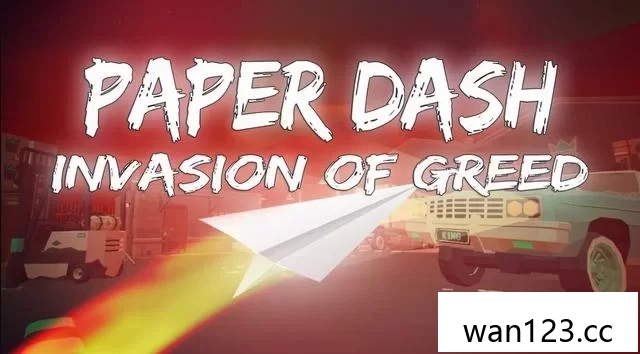  纸飞机冲刺：贪婪入侵 [P] NS switch游戏 百度网盘下载