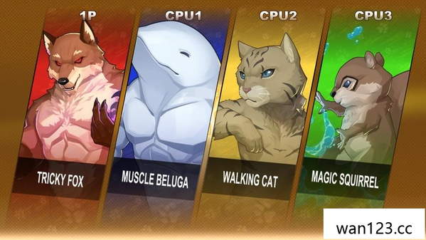  动物之战：竞技场 Fight of Animals: Arena NS switch游戏 百度网盘下载