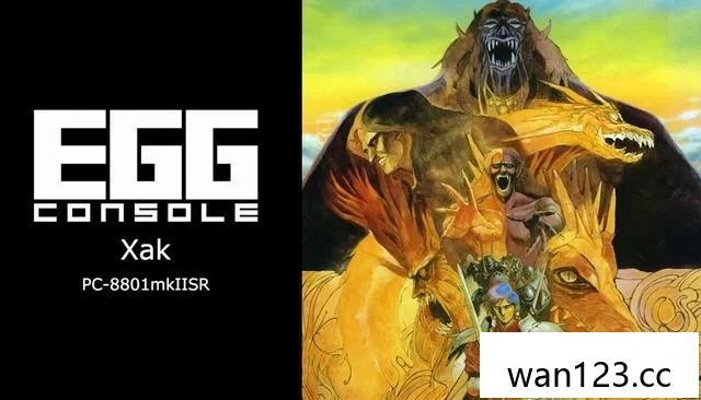  Eggconsole Xak PC8801mkIISR [P] NS switch游戏 百度网盘下载