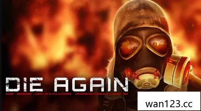  再死一次（Die Again）中文[P] NS switch游戏 百度网盘下载