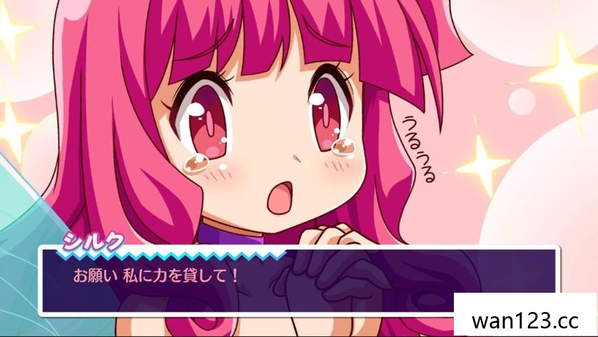  棉花小魔女 Cotton Fantasy NS switch游戏 百度网盘下载