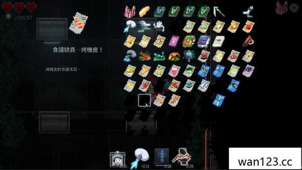  餐癮地城 Dungeon Munchies NS switch游戏 百度网盘下载