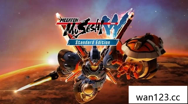  百万吨级武藏 W：WIRED 中文[P] NS switch游戏 百度网盘下载