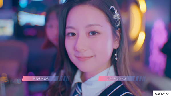 怦然心动的她们 Charming Hearts|官方中文版下载 NS switch游戏 百度网盘下载