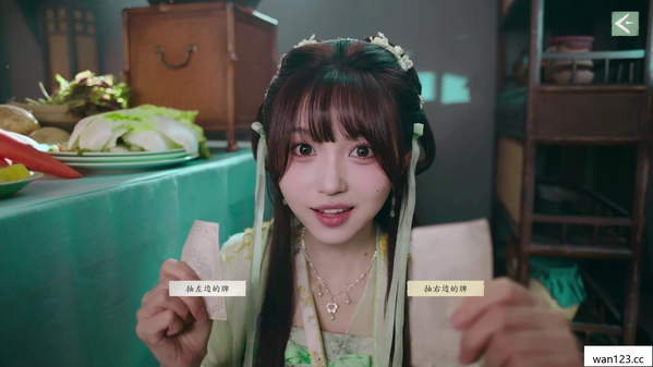 完蛋!我被美女包围了2 LoveIsAllAround2! NS switch游戏 百度网盘下载