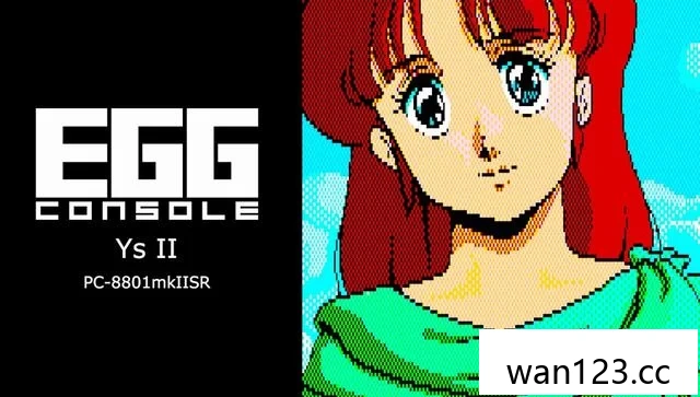  EggConsole 伊苏 PC 28801MkIISR [P] NS switch游戏 百度网盘下载