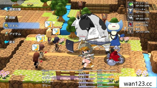  迷雾后的世界2 MistWorld the after2 NS switch游戏 百度网盘下载