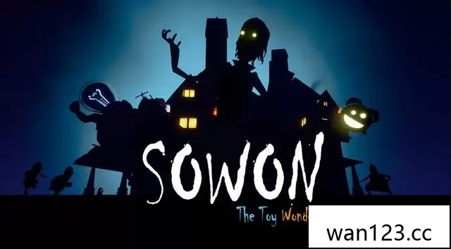  素媛（SOWON : The Toy Wonderland）中文[P] NS switch游戏 百度网盘下载