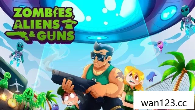  僵尸、异形和枪（Zombies Aliens and Guns）[P] NS switch游戏 百度网盘下载