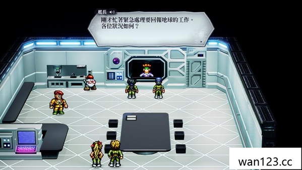  时空勇士 LIVE A LIVE NS switch游戏 百度网盘下载