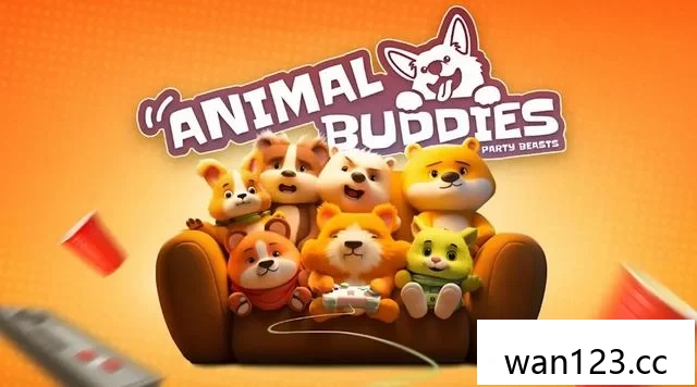  动物伙伴：派对野兽（Animal Buddies: Party Beasts）[P] NS switch游戏 百度网盘下载