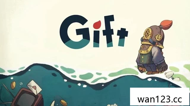  沉船遗礼（Gift）中文[P] NS switch游戏 百度网盘下载