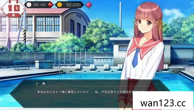  同级生 Remake CSver（同級生リメイク CSver）[XCI] NS switch游戏 百度网盘下载