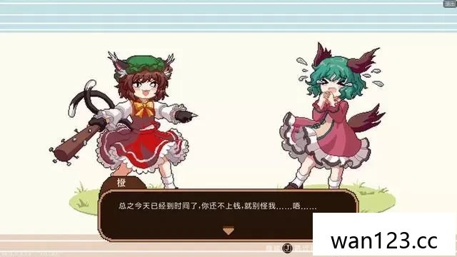  东方夜雀食堂（Touhou Mystia’s Izakaya）中文[XCI] NS switch游戏 百度网盘下载