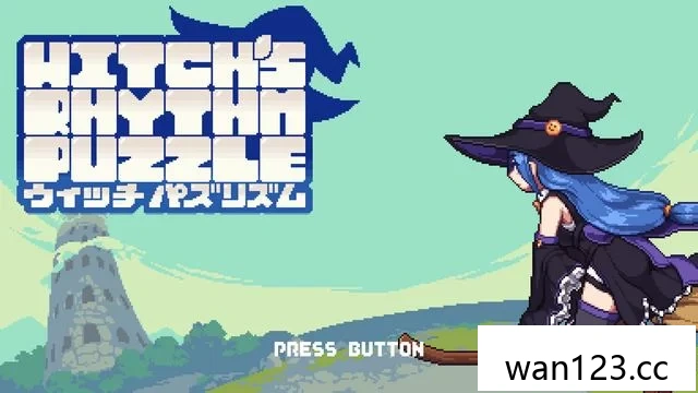  女巫方块节奏（Witch’s Rhythm Puzzle）中文[P] NS switch游戏 百度网盘下载