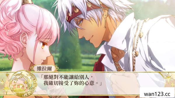 幸运之杖R官方中文|本体+1.0.1升补|Z|原版| NS switch游戏 百度网盘下载