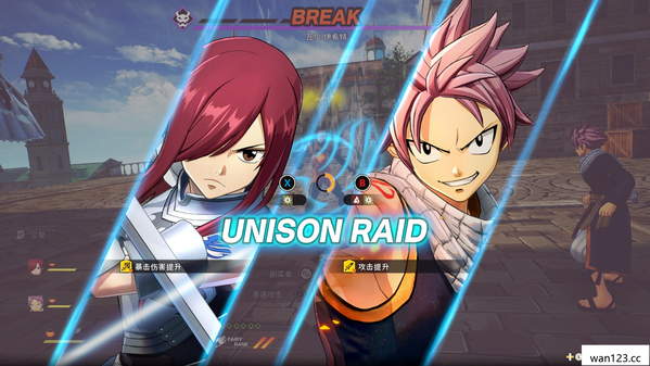 妖精的尾巴2本体+1.2.0升补+13DLC NS switch游戏 百度网盘下载