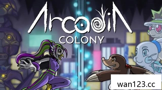  阿卡迪亚：殖民地（Arcadia: Colony）[P] NS switch游戏 百度网盘下载