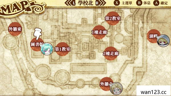 幸运之杖R官方中文|本体+1.0.1升补|Z|原版| NS switch游戏 百度网盘下载