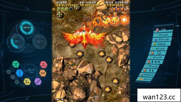  太阳登陆舰 Sol Cresta NS switch游戏 百度网盘下载