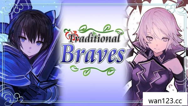  传统勇者 Traditional Braves NS switch游戏 百度网盘下载
