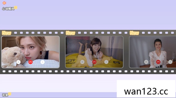 完蛋!我被美女包围了百度云盘 NS switch游戏 百度网盘下载