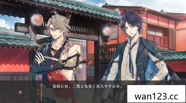  泡沫状真克隆（Utakata no Uchronia）[XCI] NS switch游戏 百度网盘下载