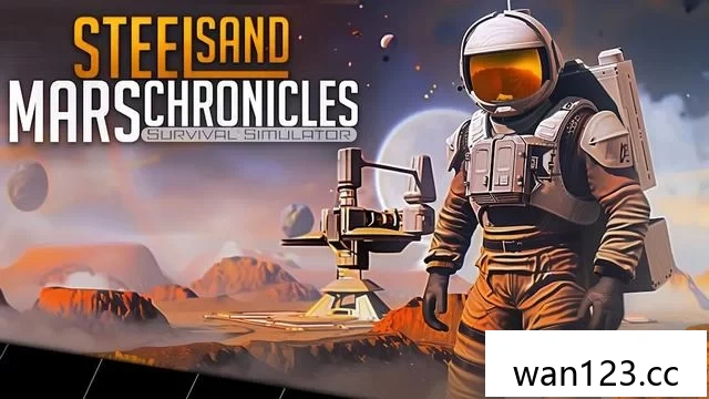  钢铁砂火星编年史：生存模拟器 [P] NS switch游戏 百度网盘下载