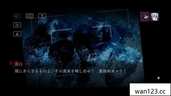  犬鸣村：残响 Howling Village: Echoes NS switch游戏 百度网盘下载