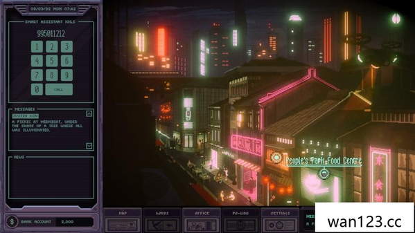  牛车水侦探社 Chinatown Detective Agency NS switch游戏 百度网盘下载