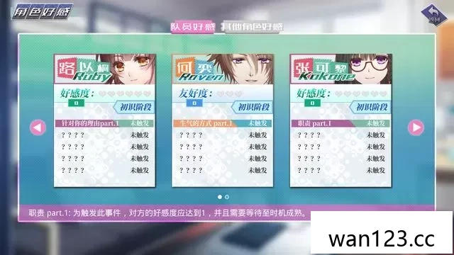  奇迹一刻（Surmount）[P] NS switch游戏 百度网盘下载