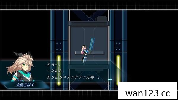  COGEN：大凤羽空与刻之剑 COGEN: Sword of Rewind NS switch游戏 百度网盘下载