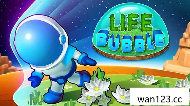  生命泡泡（Life Bubble）中文[P] NS switch游戏 百度网盘下载