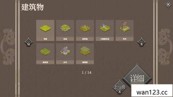  百年王国 The Hundred Year Kingdom NS switch游戏 百度网盘下载