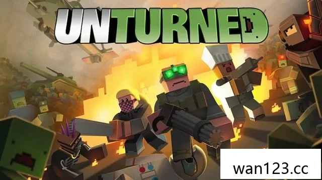  未变异者（Unturned）[P] NS switch游戏 百度网盘下载