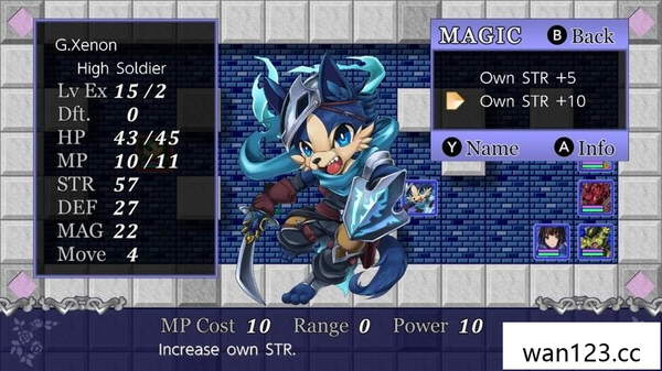  传统勇者 Traditional Braves NS switch游戏 百度网盘下载