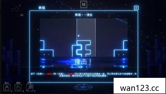  灵魂桥接（Soul Link）中文[P] NS switch游戏 百度网盘下载