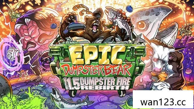  史诗垃圾箱之熊 1.5 DX：垃圾箱之火的重生 [P] NS switch游戏 百度网盘下载